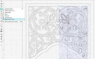 Как рисовать векторные рисунки в coreldraw