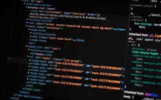 Как конвертировать в html