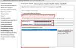 Как ускорить ms sql 2019 для 1с