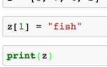 Как найти максимальное значение в массиве python