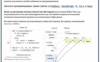 Как получить куки request python
