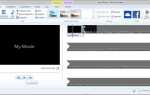 Почему в windows movie maker не показывает видео