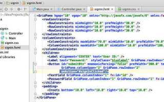 Что нужно для программирования на java