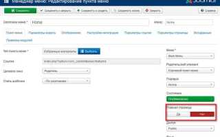 Как в joomla подсчитать размер базы данных
