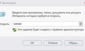 Как узнать версию drupal на сайте
