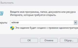 Как узнать версию drupal на сайте