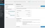 Как создать админку в wordpress