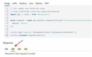 Как тестировать api python