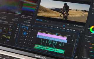 Как установить lightroom на mac m1