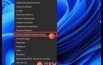 Как откатить обновление wordpress