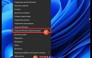 Как откатить обновление wordpress