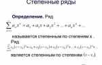 Как разложить в ряд тейлора в maple