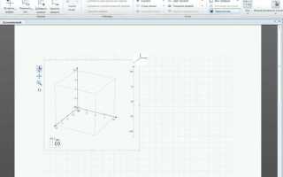 Как построить полярный график в mathcad