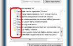 Где находится папка java в windows 10
