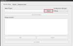 Как установить nupkg в visual studio