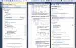 Какую visual studio выбрать