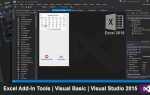 Как открыть visual basic в excel