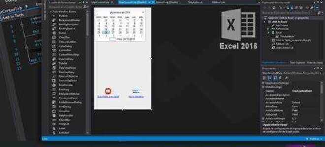 Как открыть visual basic в excel