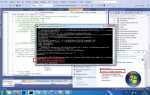 Как пользоваться node js в windows