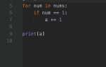 Как проверить наличие элемента в списке python
