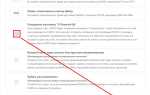 Как установить modx на компьютер