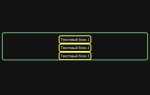 Как сделать овал в css