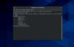 Как установить java на linux