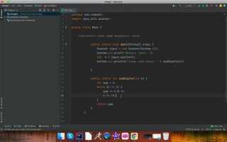 Как разделить число на цифры java