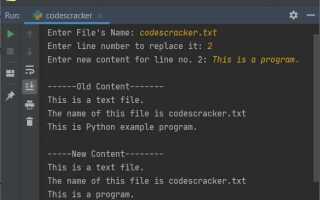 Как изменить текст inline кнопки python