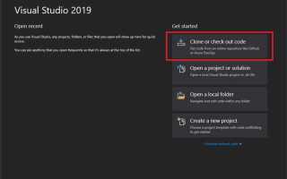 Как сделать релиз в visual studio