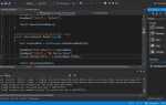 Как изменить путь установки visual studio 2019