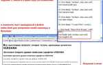 Как браузер читает css