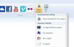 Как редактировать видео в windows movie maker
