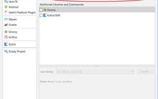 Как запустить проект java в intellij idea