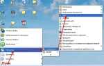 Как извлечь картинку из html файла