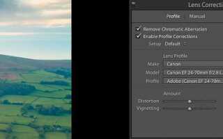 Как редактировать выборочную область в lightroom