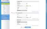 Как установить wordpress вручную