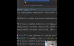Как сделать переводчик на python