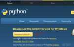 Как писать бота на python