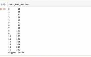 Как добавить столбец в dataframe python
