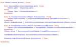 Как из 1с обратиться к ghostscript