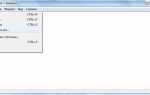 Как создать папку css