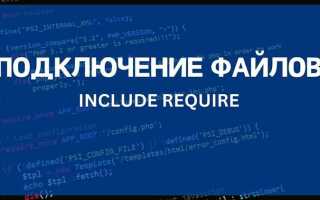 Как получить расширение файла php