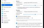 Как убрать значок камеры в zoom на телефоне