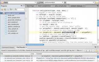 Как создать html файл на макбуке