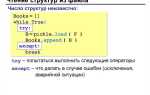 Как запустить другой файл python в коде