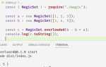 Какое выражение перезагрузит документ javascript