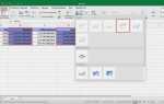 Как построить график заданный таблично mathcad