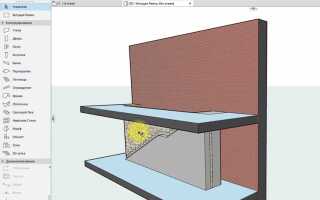 Как разрезать стену в archicad