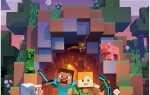 Сколько стоит minecraft java